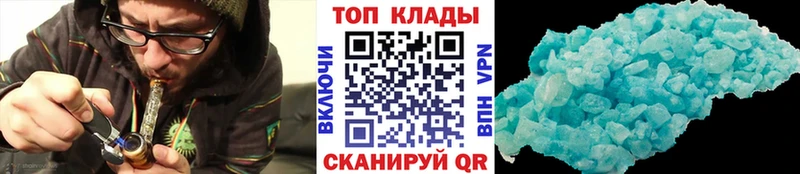 МЕТАМФЕТАМИН Верхний Тагил