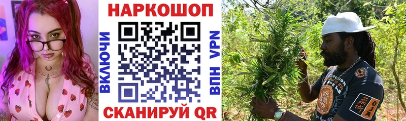 Магазин наркотиков Верхний Тагил COCAIN  Мефедрон  А ПВП  Бошки Шишки 