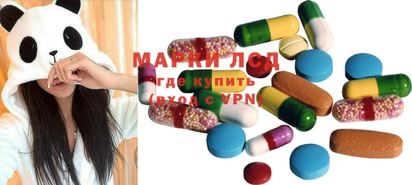 бошки Баксан