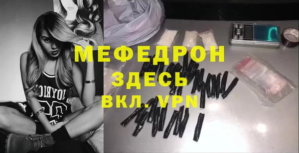 Альфа ПВП Белокуриха
