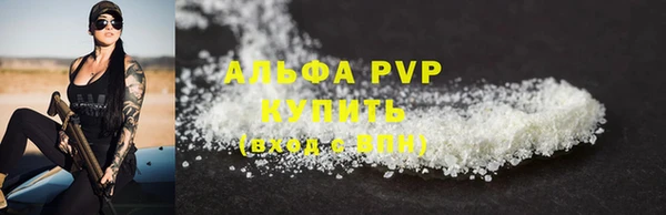 мяу мяу мука Белоозёрский