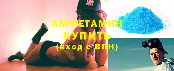 2c-b Беломорск