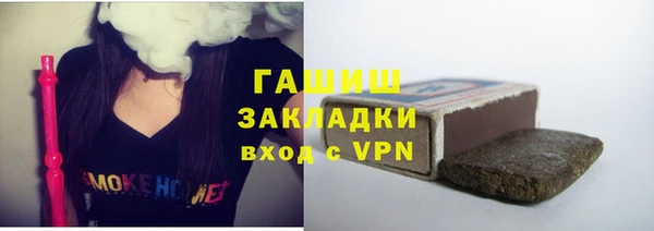 кокаин Балабаново