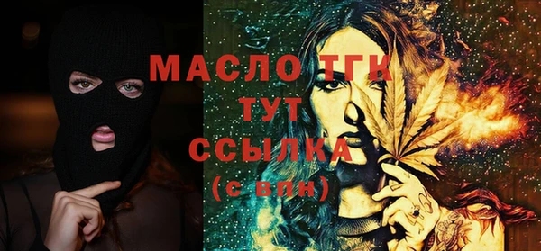 Альфа ПВП Белокуриха