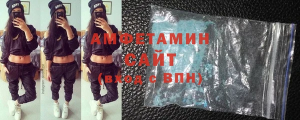 ПСИЛОЦИБИНОВЫЕ ГРИБЫ Балахна
