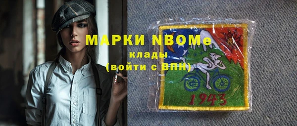 прущий лед Арсеньев