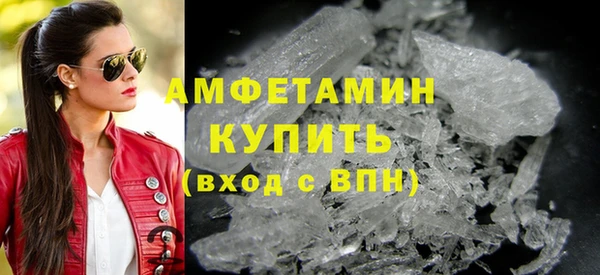 2c-b Беломорск
