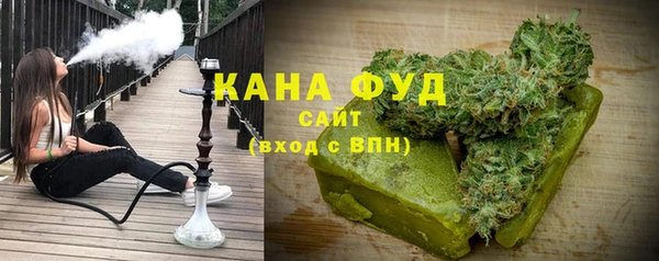 кокаин Балабаново