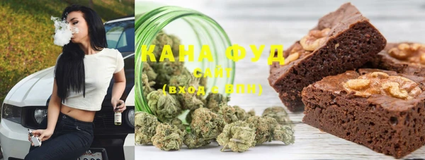 бошки Баксан
