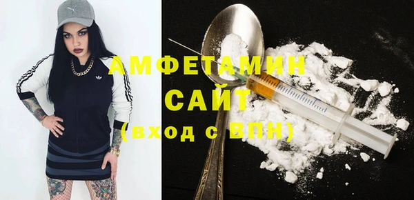 мяу мяу мука Белоозёрский