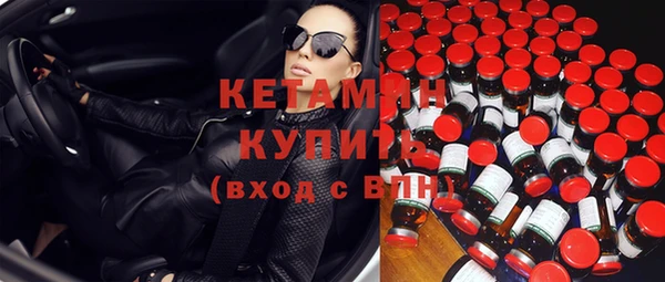 бошки Баксан