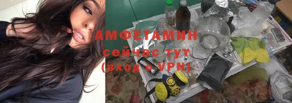 бошки Баксан