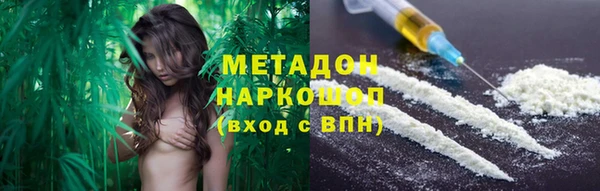 mix Аркадак